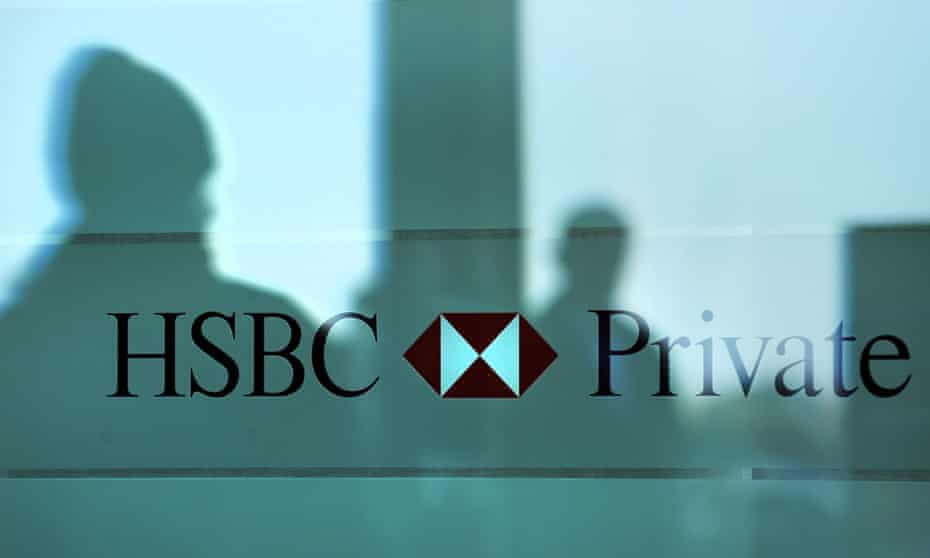 A branch of HSBC Private Bank in Switzerland