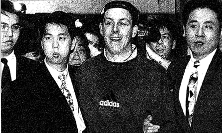 Nick Leeson arrives in Singapore, 23 November 1995.