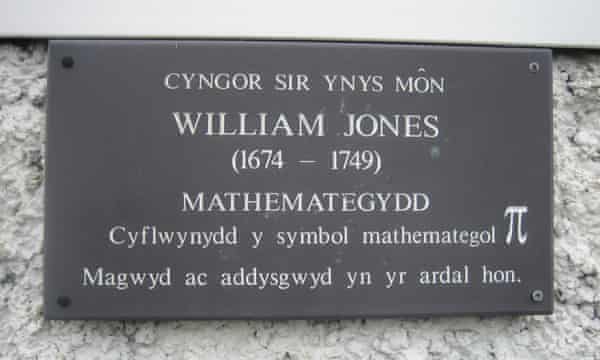 Placa de William Jones