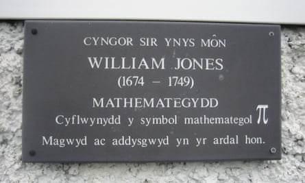 william jones plaque