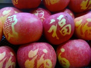 Year chinese when lunar sayings facts ibtimes Chinese New Year's celebrations: your photos and experiences | Life and