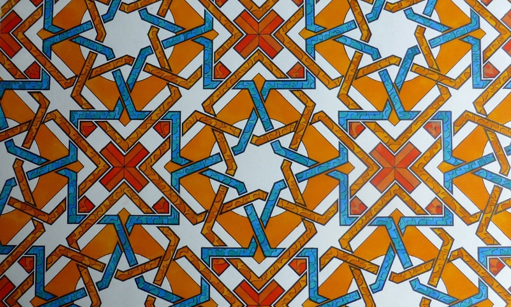 Fourfold Pattern Islamic Muslim rule and compass: the magic of Islamic geometric design ...