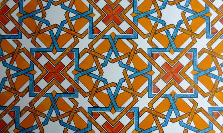 Muslim rule and compass the magic of Islamic geometric design Alex