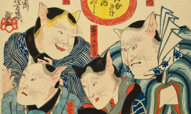 Kitty cat in online japanese