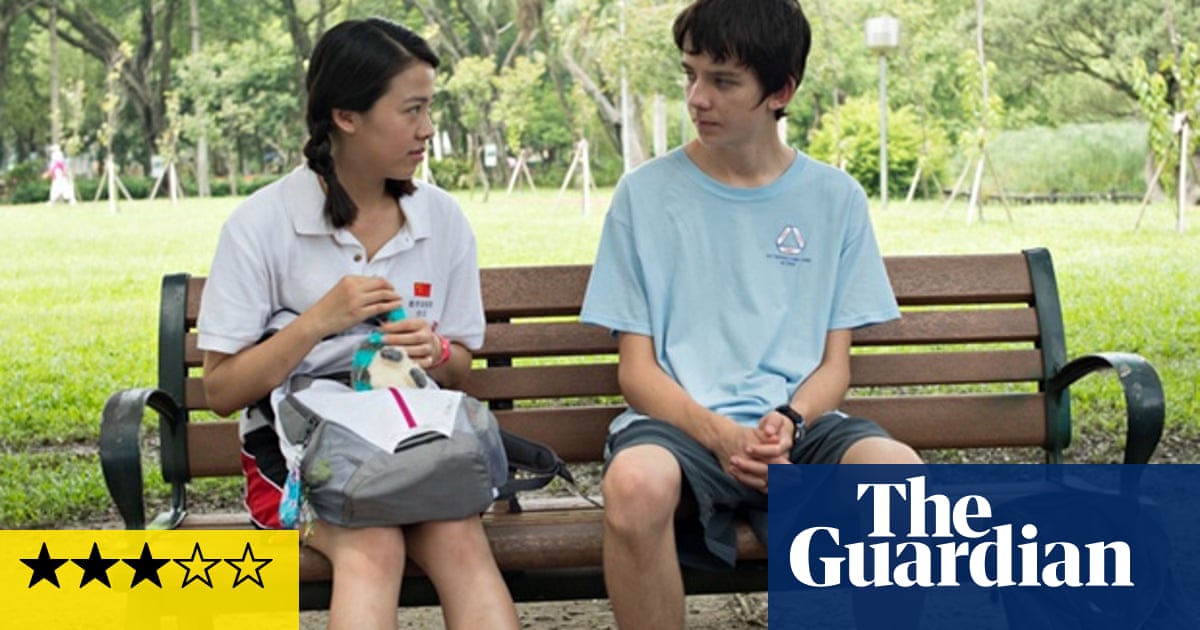 X Y Review A Charming Mathematical Uncertainty X Y The Guardian X Y Review A Charming Mathematical Uncertainty X Y The Guardian