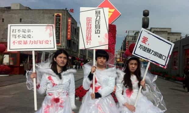 From the Facebook 'Free Chinese Feminists' page. Li Maizi is on left.