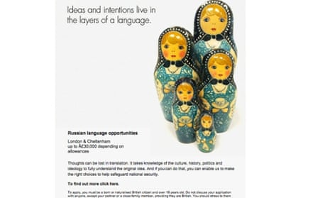 British security services recruit Russian-language speakers again