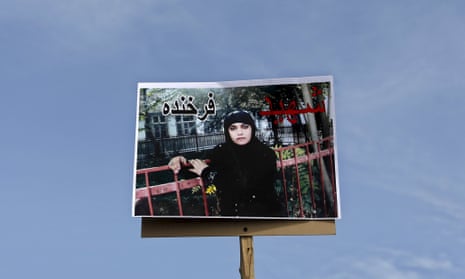 A picture of Farkhunda held up during her funeral ceremony in Kabul on Sunday.