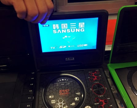 A Chinese-made portable media player, which North Koreans call "notel".