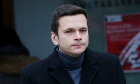 Ilya Yashin