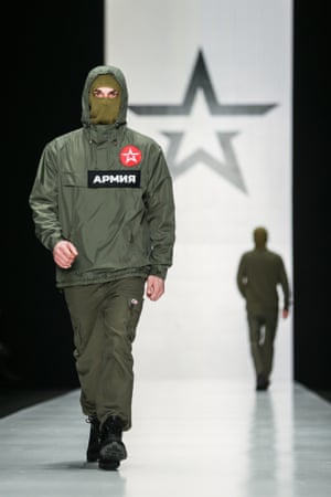 Russian clearance streetwear brands