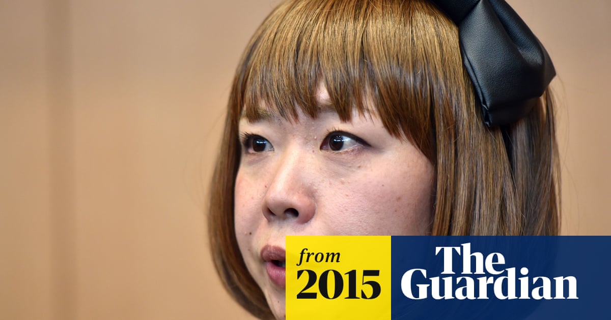 Japanese low teen girls pussy