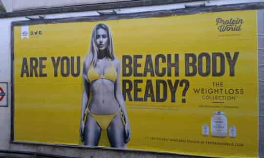 Protein World's beach body ad on the London underground