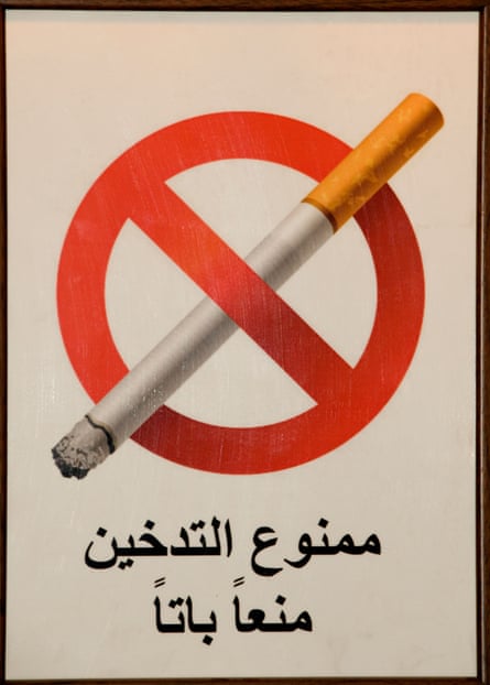 how hot is cigarette ash UK passes bill that will eventually ban cigarette purchases how hot is cigarette ash UK passes bill that will eventually ban cigarette purchases