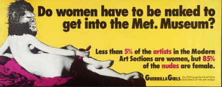 The classic Guerrilla Girls sticker