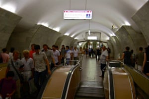 Tverskaya Moscow metro
