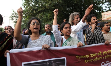 A protest in Dhaka against the murder of blogger Ananta Bijoy Das