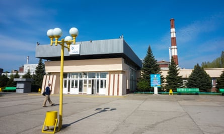 Entrance of Zaporizhia Nuclear Power Station