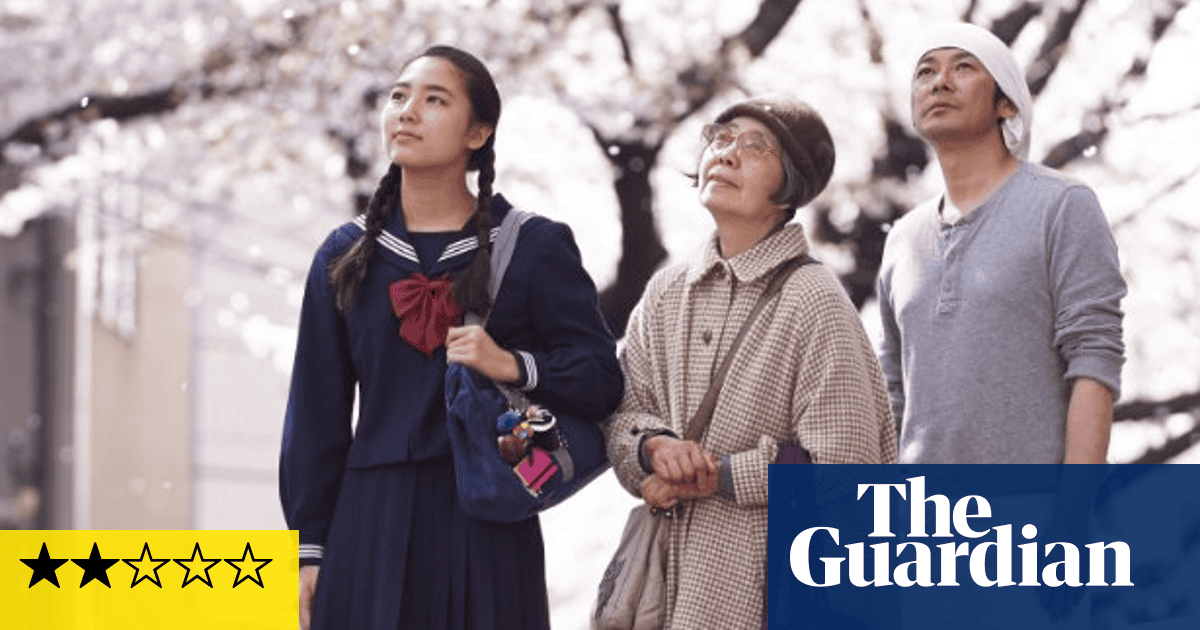 An Review Naomi Kawases Dessert Filled Film Is Too Videos Cherished Memories: A Gift To Remember 2 Pelicula Completa En Español