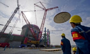Changjiang nuclear power plant