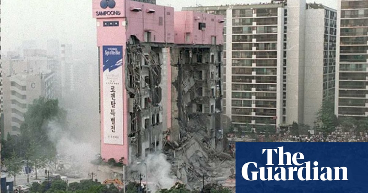 Learning From Seoul S Sampoong Department Store Disaster A History Of Cities In 50 Buildings Day 44 Cities The Guardian Learning From Seoul S Sampoong Department Store Disaster A History Of Cities In 50 Buildings Day 44 Cities The Guardian