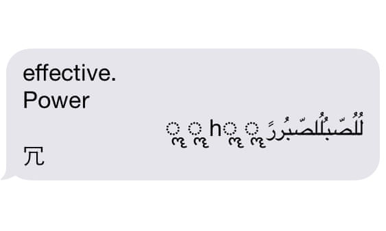 Iphone Text Crash Bug Hits Twitter And Snapchat Iphone The Guardian Iphone Text Crash Bug Hits Twitter And Snapchat Iphone The Guardian