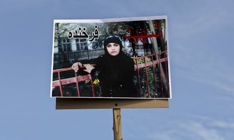 A picture of Farkhunda, an Afghan woman who was beaten to death by a mob in Kabul.
