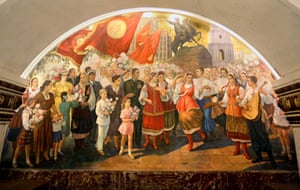 A fresco depicting Ukraine in the Kyevskaya metro station