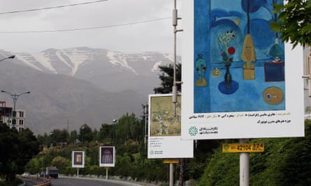 Billboards in Tehran streets