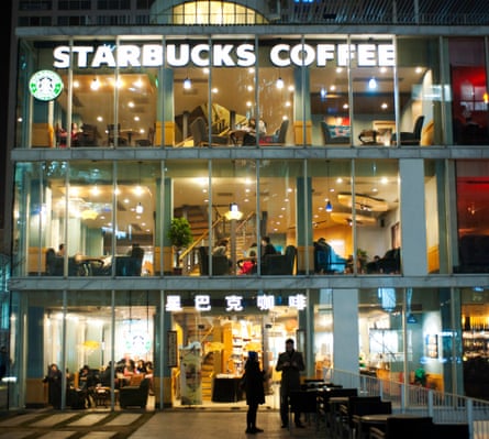 Starbucks in Beijing’s Central Business District.