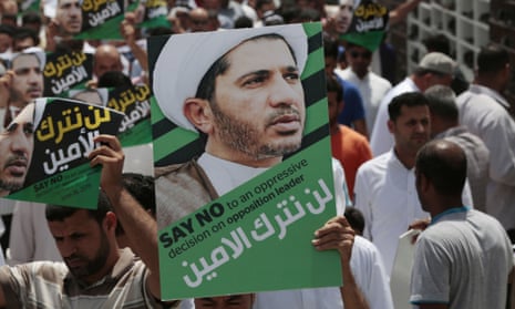 Sheikh Ali Salman protest