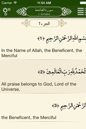 AlQuran screenshot