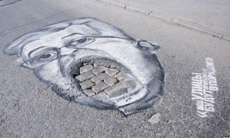 Pothole portraits Russia