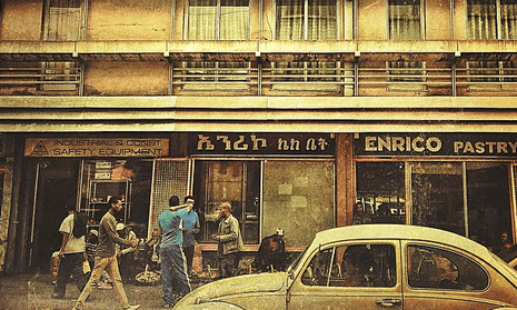 One of the oldest pastry shops in Addis