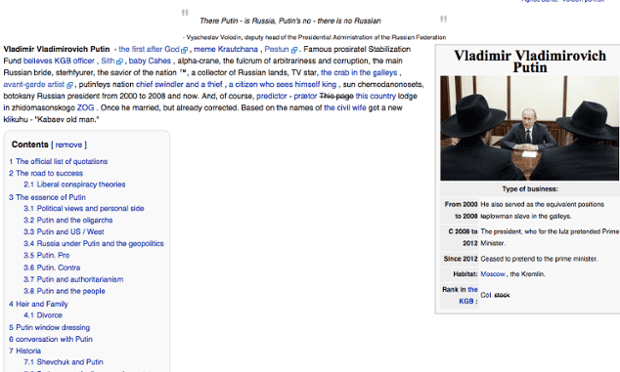 Russia S Satirical Wikipedia Suspends Activity After Government