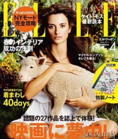 Penelope Cruz with a lamb on the March 2011 issue of Elle Japan Elle Japan