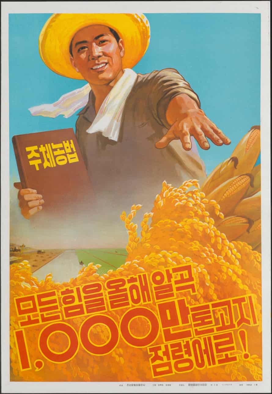 The North Korean Posters That Got Me Arrested For Espionage North Korea The Guardian The North Korean Posters That Got Me Arrested For Espionage North Korea The Guardian