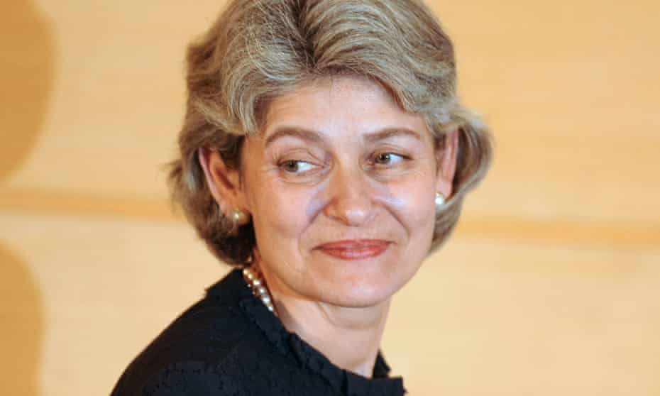 Head of Unesco, Irina Bokova from Bulgaria