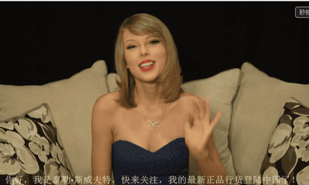 Style Notes: Taylor Swift's Chinese Clothing Line Is Here; Gucci