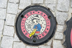 <strong>Gunma Prefecture, Japan<br></strong>A kawaii-style cover near a hot spring
