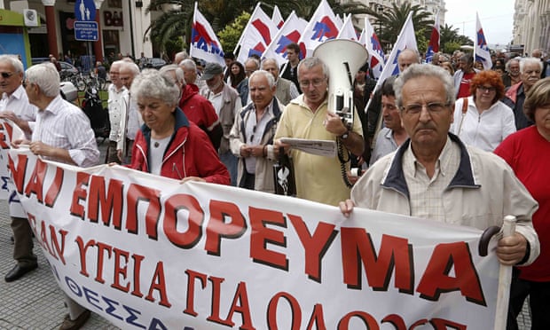 Greek pensioners protest over pension cuts