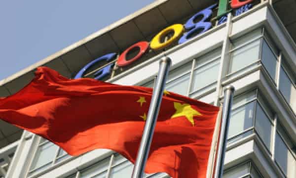 The Chinese flag in front of the Google China headquarters in Beijing.
