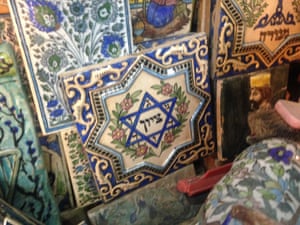 I Am A Jewish Iranian American In Favour Of The Nuclear Deal