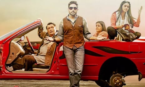 All is well full movie youtube 2025