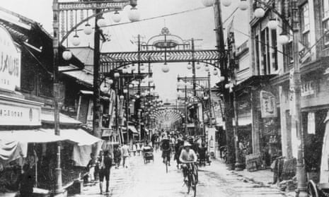 Hiroshima before the atomic bomb.