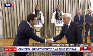 The official handshake