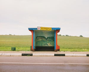 Mural on a bus stop in Belarus. From the It Must Be Beautiful project by Alexandra Soldatova.