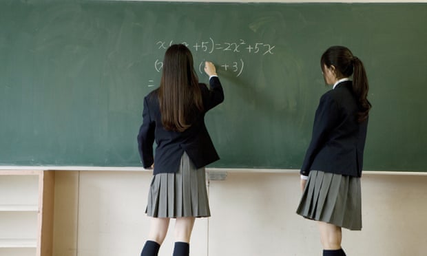 Some schools say female pupils’ knees, shoulders and upper arms should be covered. 