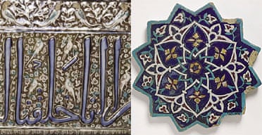 Iranian tiles from the Jameel Gallery