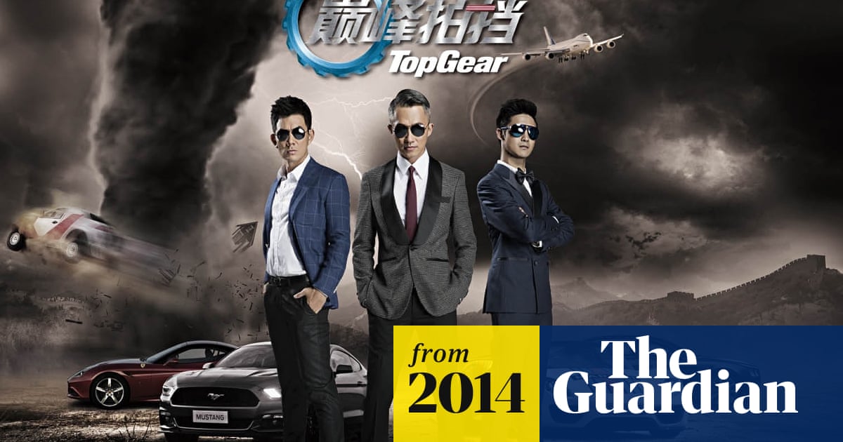 let grus glans BBC's Top Gear launches local version in China | BBC | The Guardian